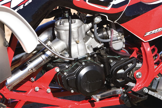 250r engine